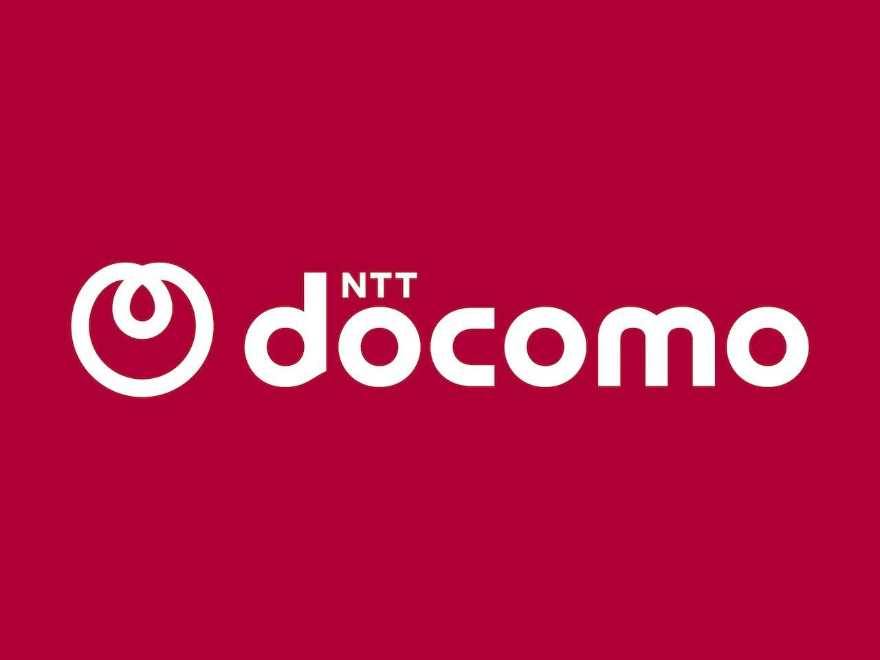 docomo